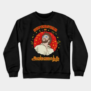 Annatha superstar rajinikanth tamil movie Crewneck Sweatshirt